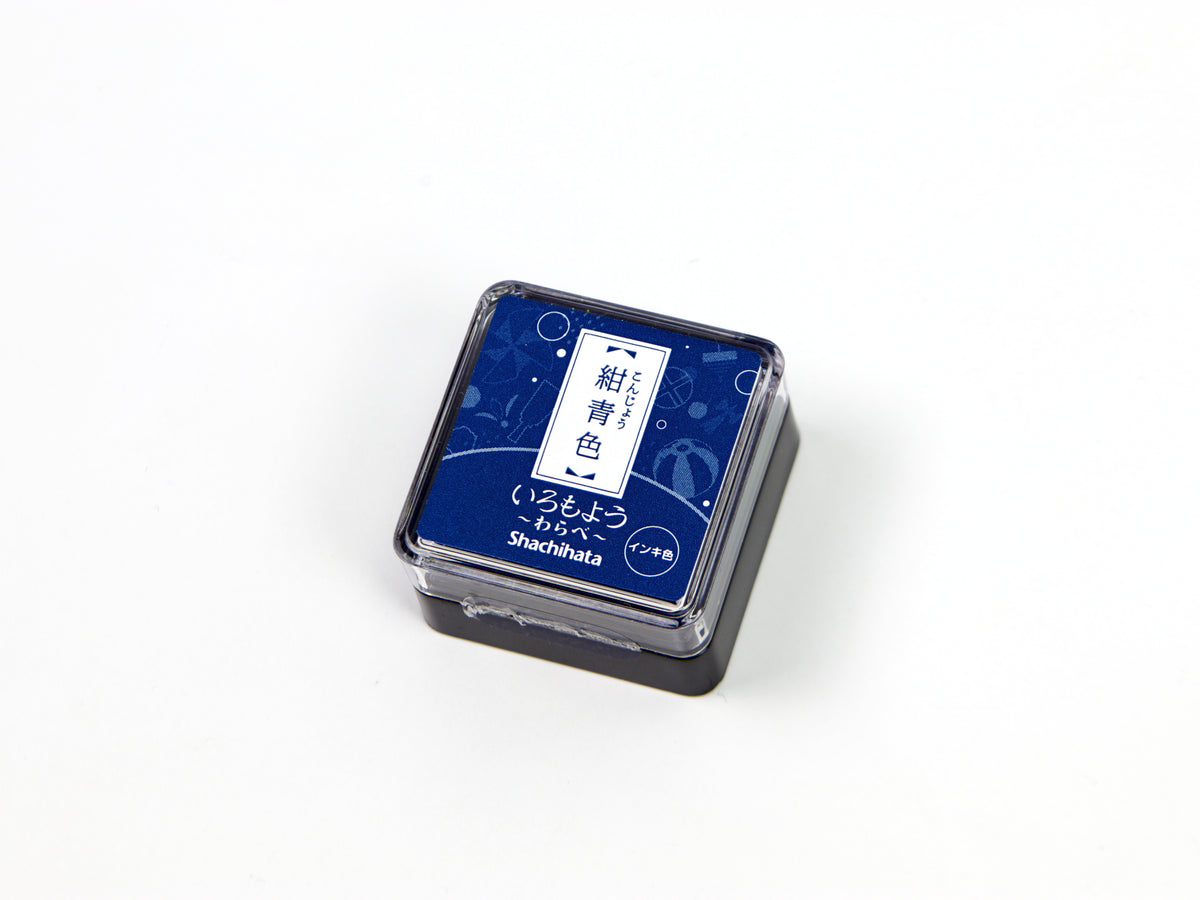 Shachihata Imoroyo Mini Ink Pad
