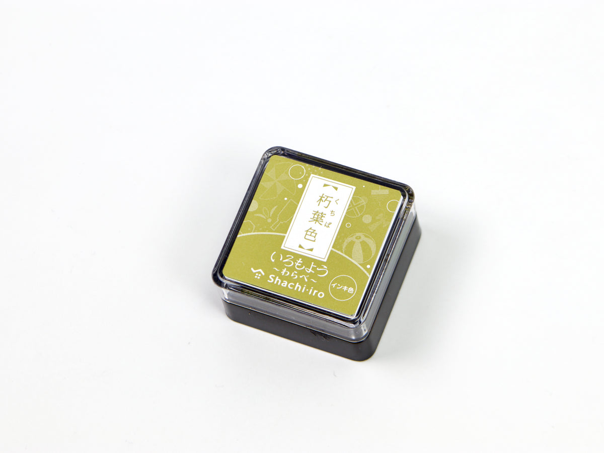 Shachihata Imoroyo Mini Ink Pad