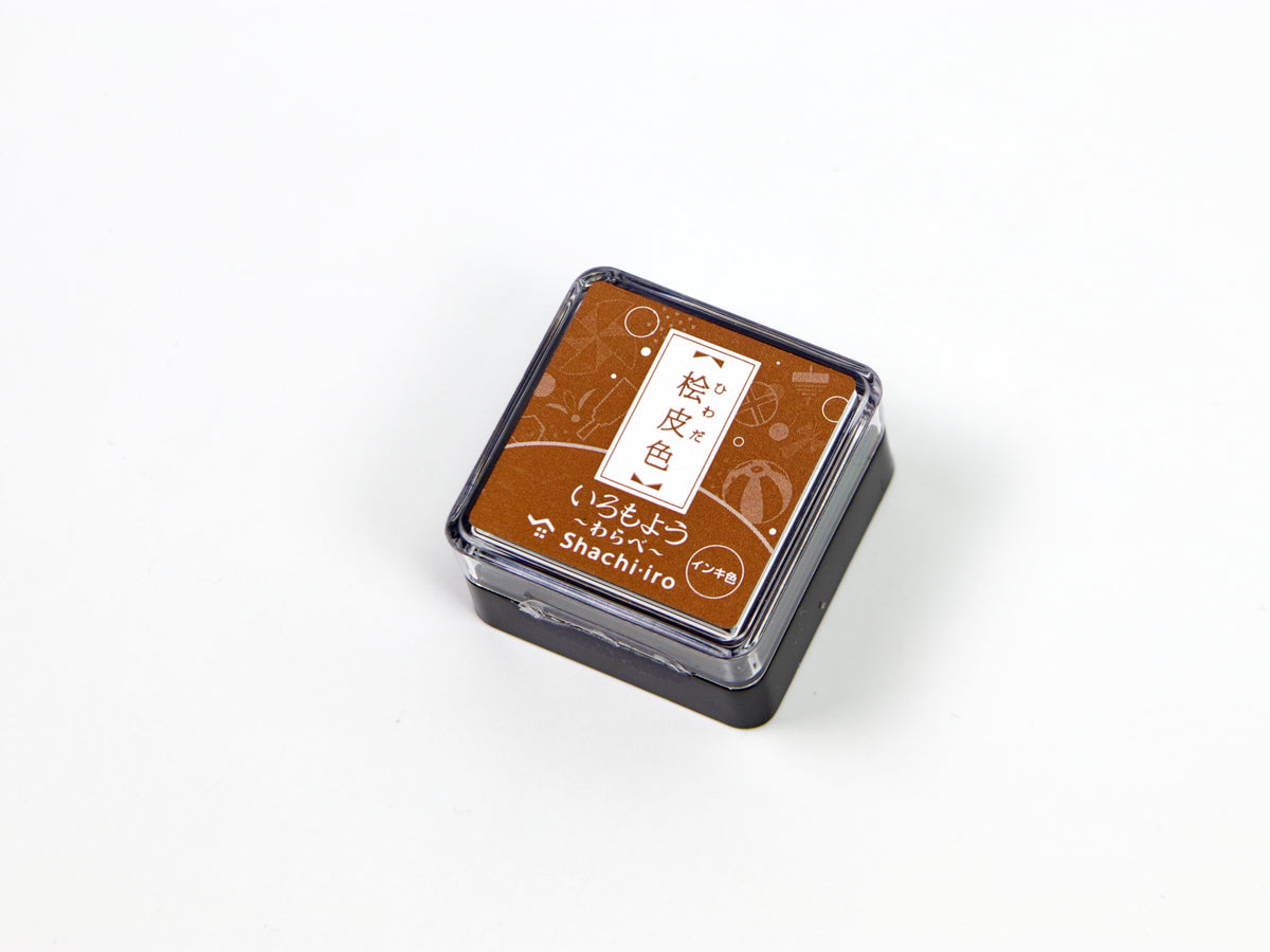 Shachihata Imoroyo Mini Ink Pad