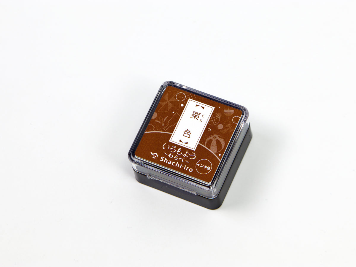 Shachihata Imoroyo Mini Ink Pad
