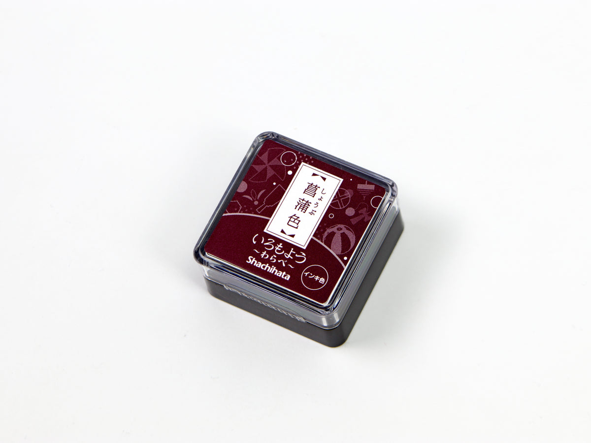 Shachihata Imoroyo Mini Ink Pad