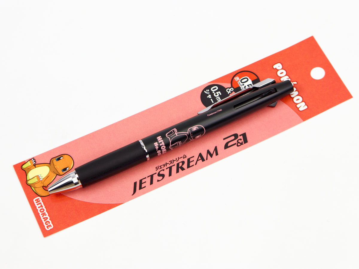Jetstream 2 + 1 Pokemon Limited Edition