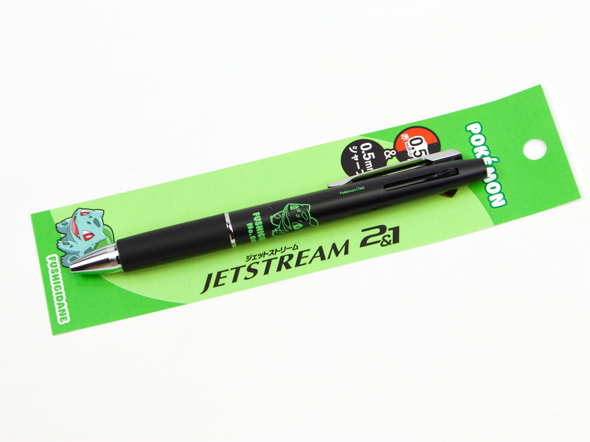 Jetstream 2 + 1 Pokemon Limited Edition