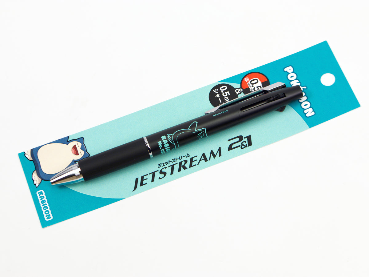 Jetstream 2 + 1 Pokemon Limited Edition