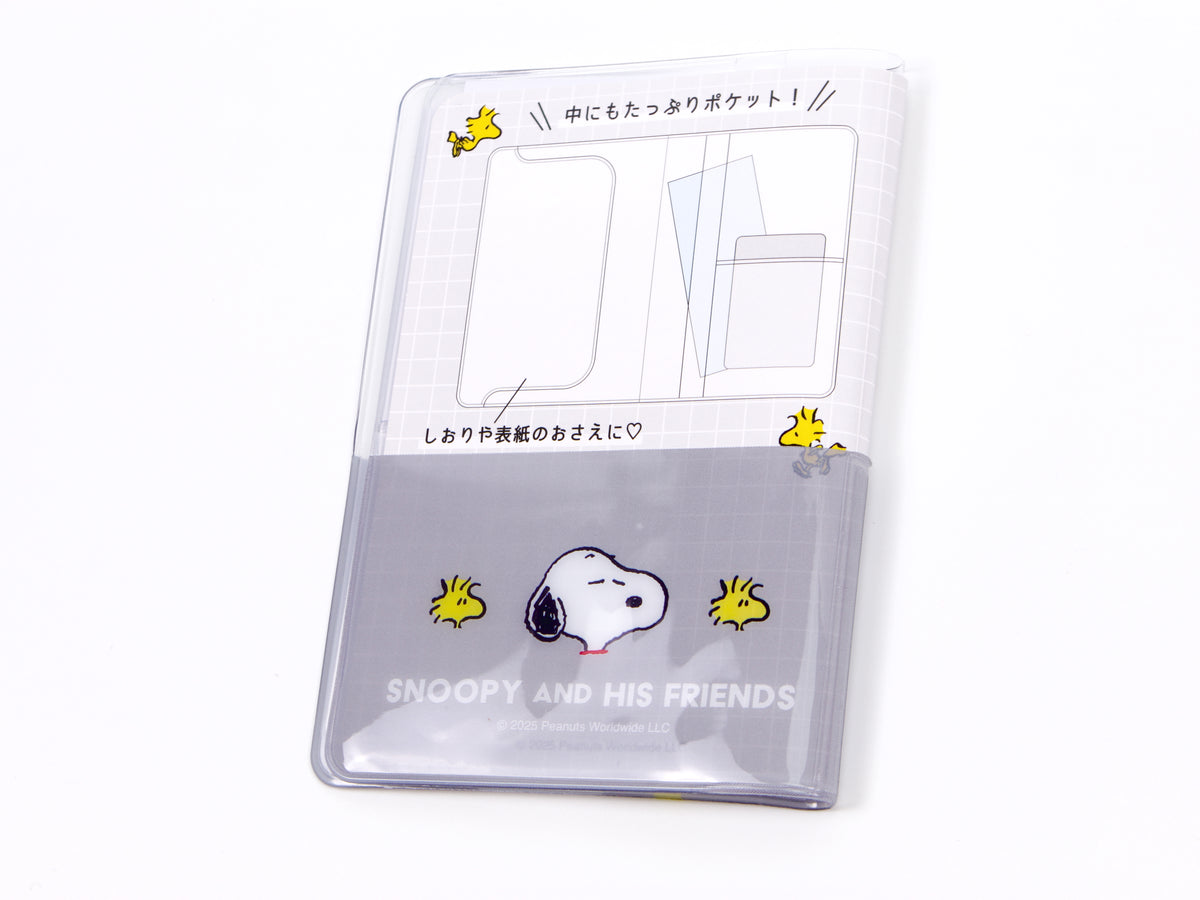 Passport and Stationery Multi Case