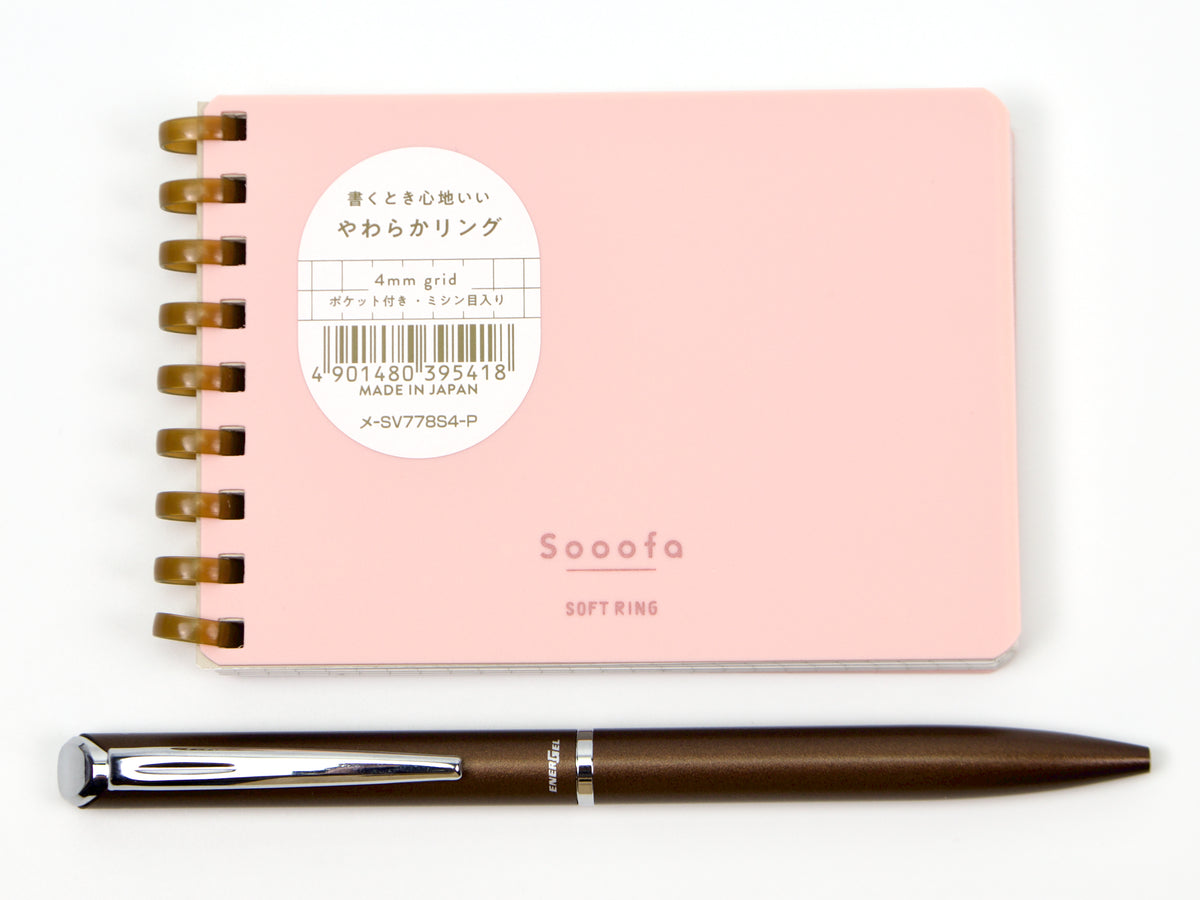Kokuyo Sooofa Soft Ring A7