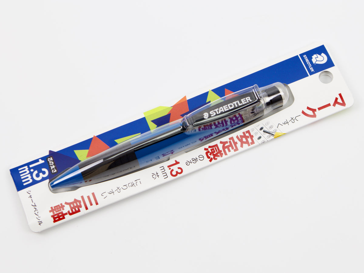 Staedtler 1.3mm