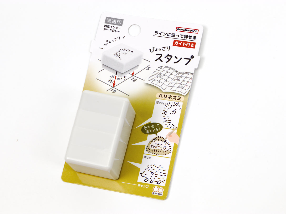 Sun-Star Cute Animal Pop Up Stamp