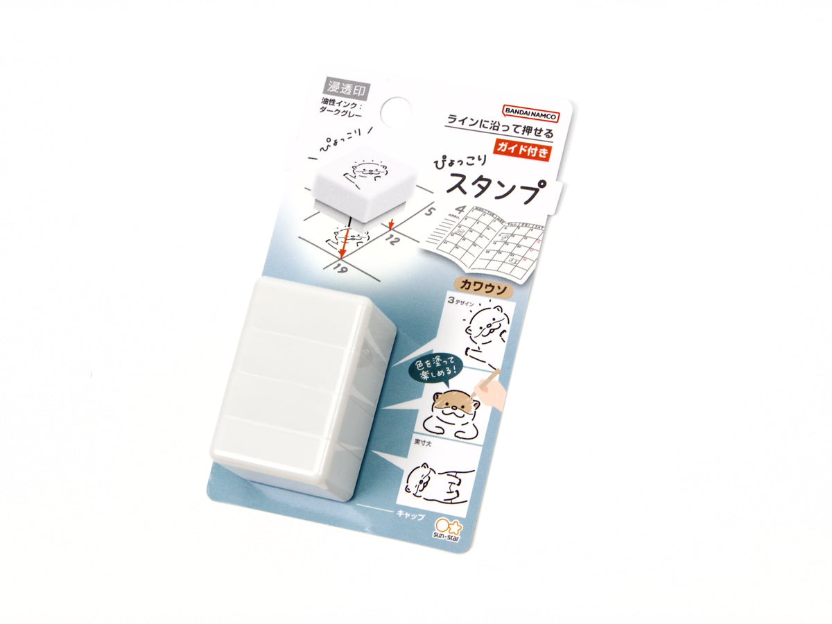 Sun-Star Cute Animal Pop Up Stamp