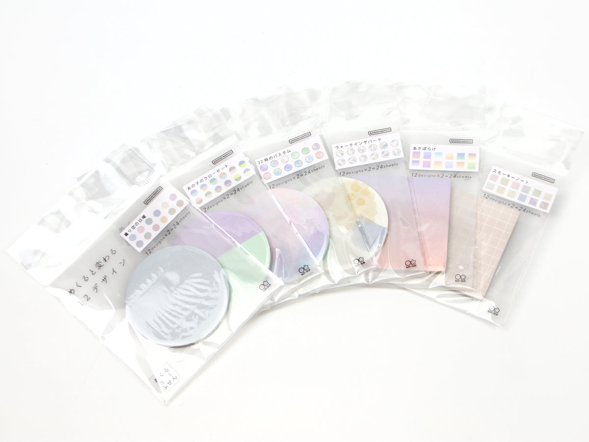 Sun-Star Dazzling Sticky Note