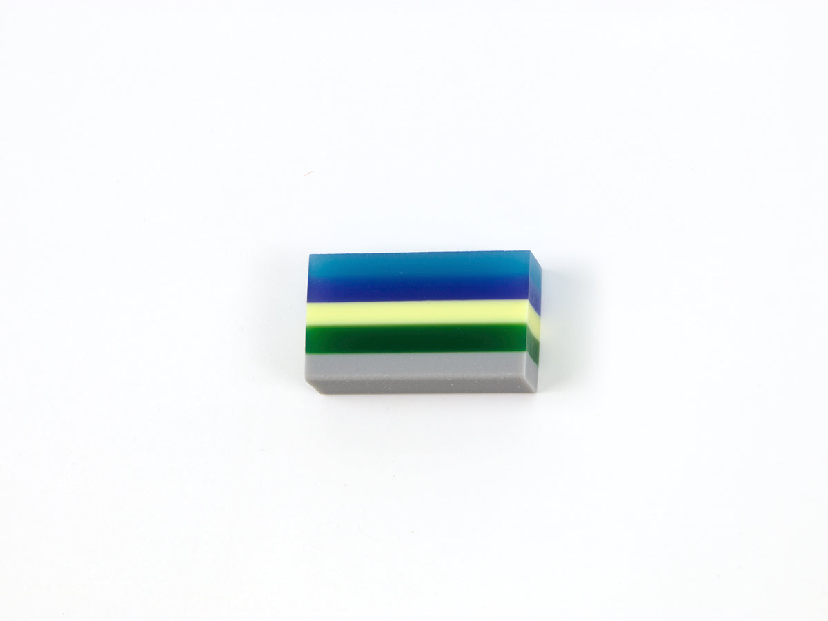Sun-Star That Day Layer Eraser