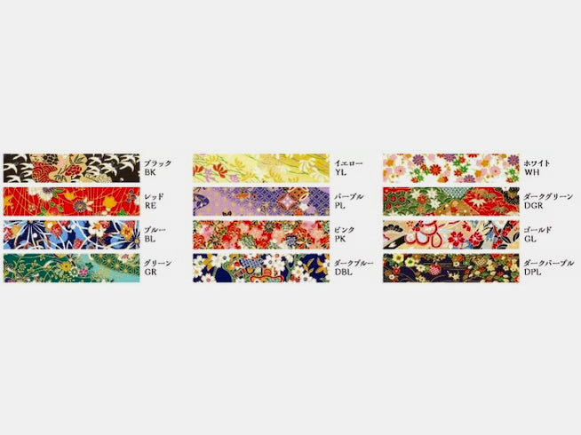 Teranishi Magic Washi-Wrapped Brush-Style Pen