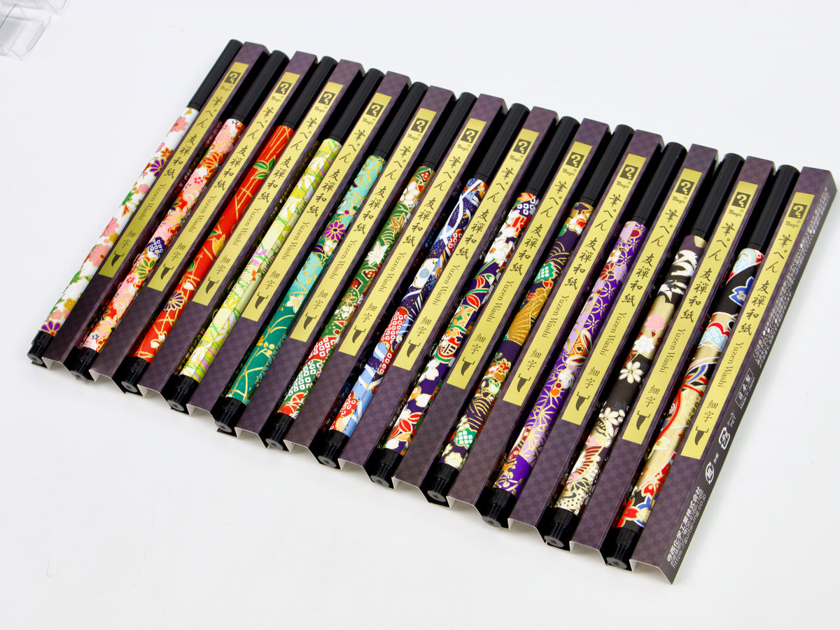 Teranishi Magic Washi-Wrapped Brush-Style Pen