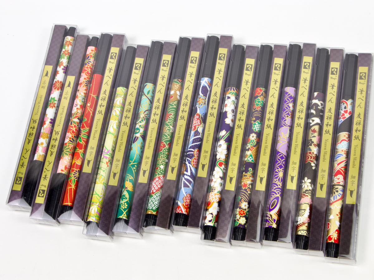 Teranishi Magic Washi-Wrapped Brush-Style Pen