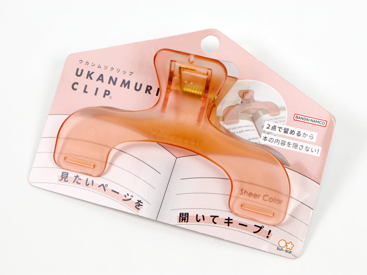 Clip d'Ukanmuri