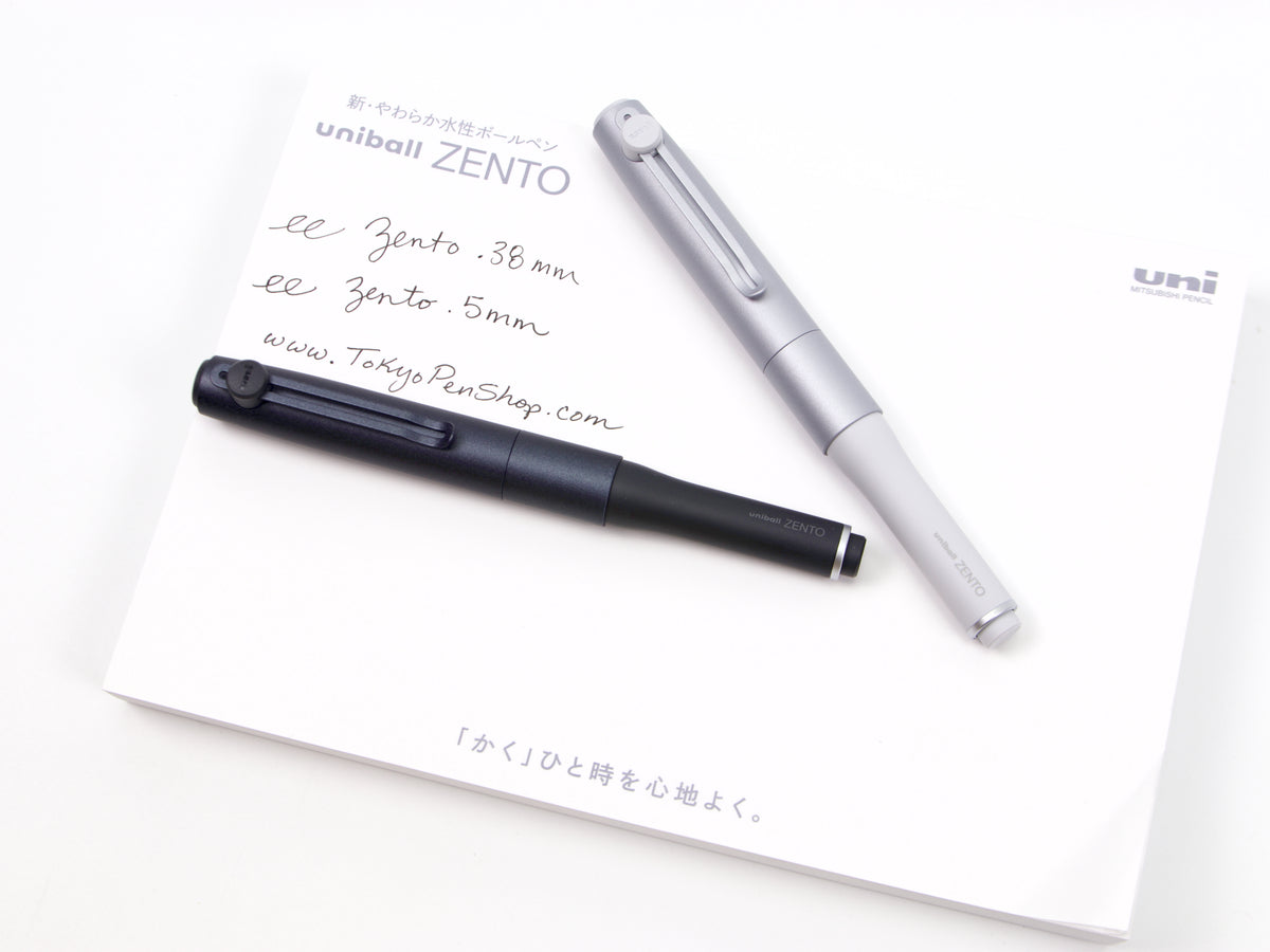Uni ZENTO Signature