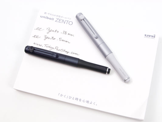 Uni ZENTO Signature