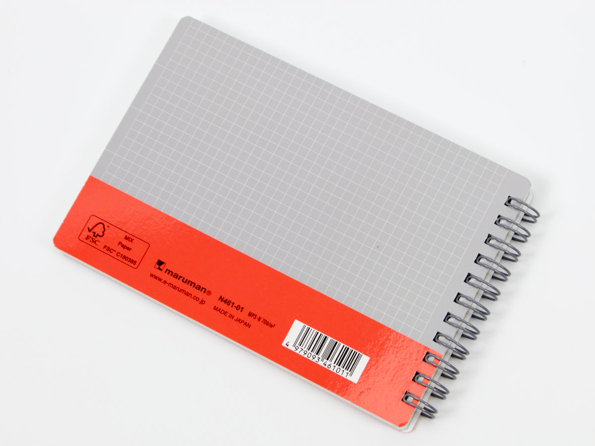 Maruman Utoka Pocket Size