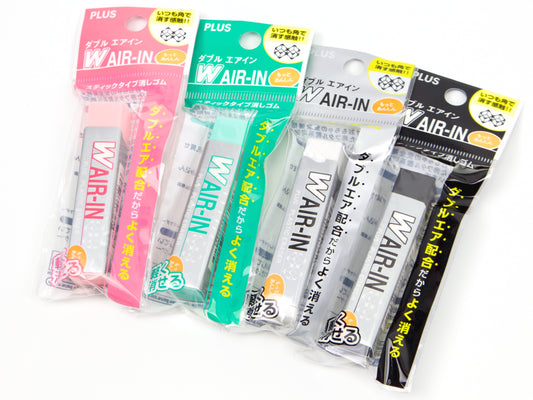Plus W Air-In Plastic Eraser