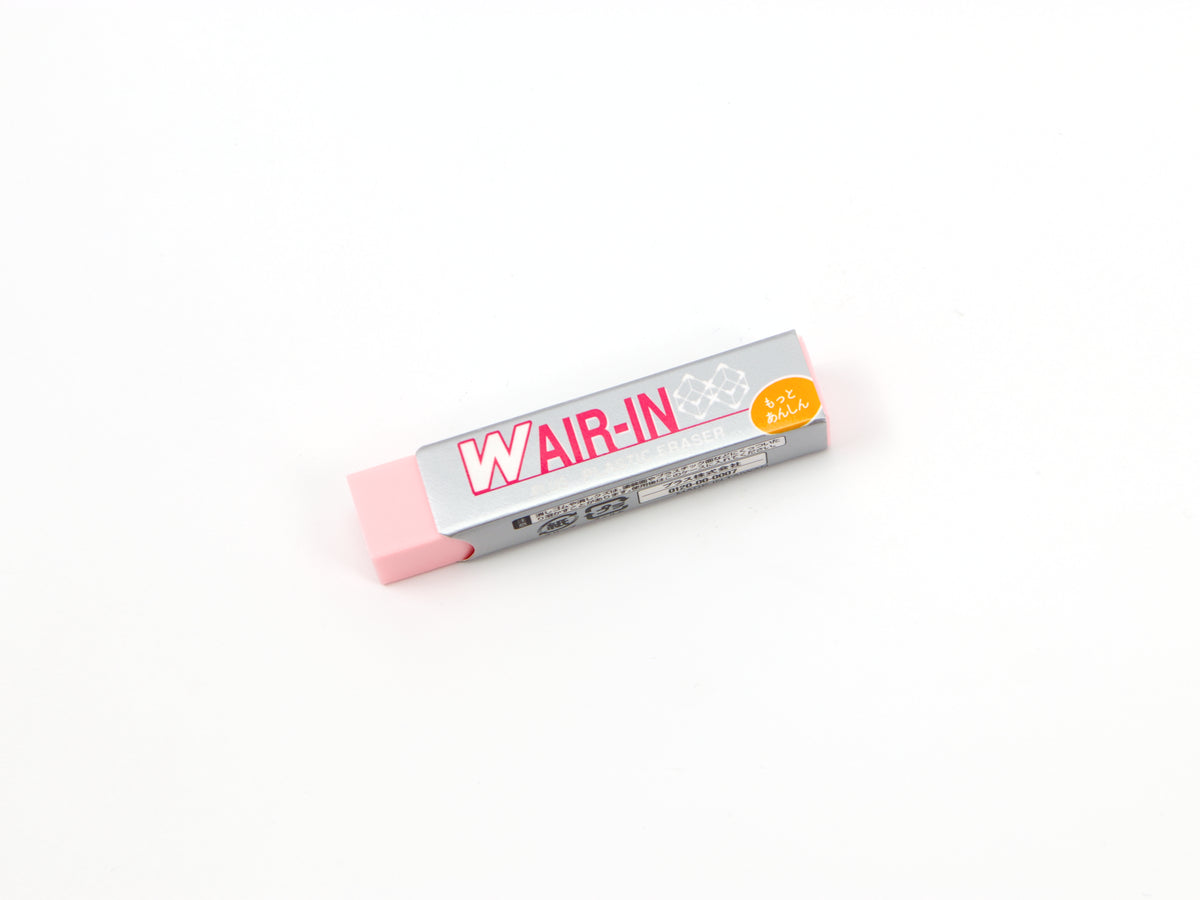 Gomme en plastique Plus Air-In