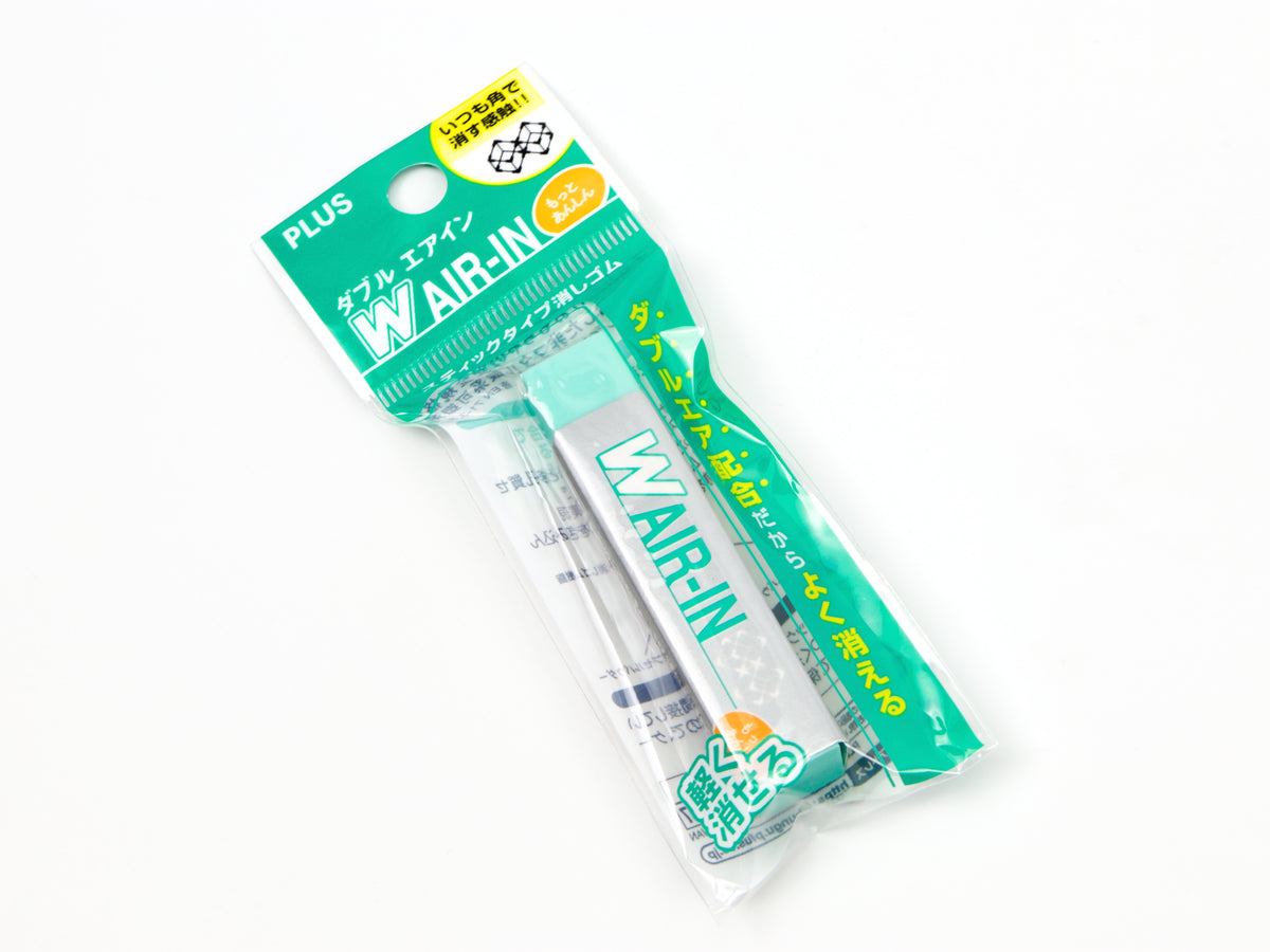 Gomme en plastique Plus Air-In