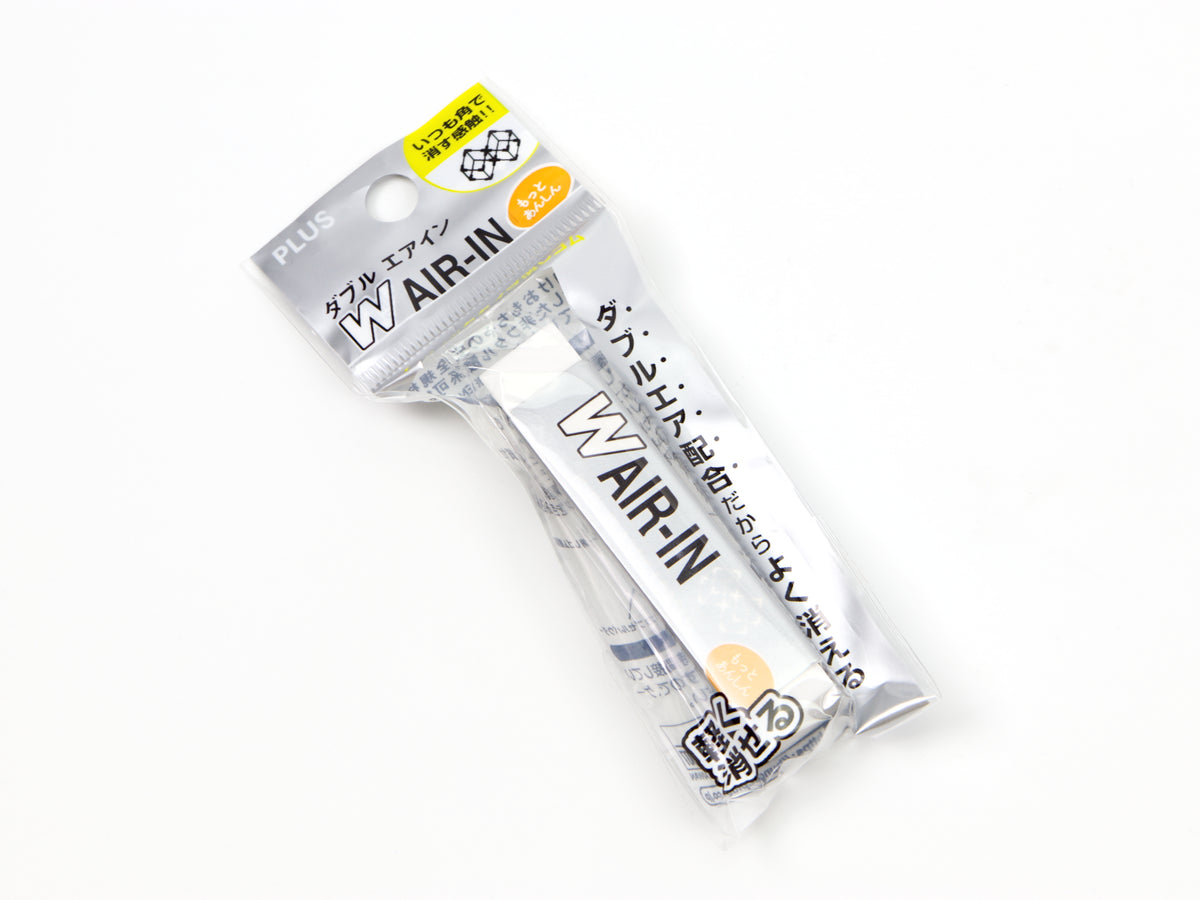 Gomme en plastique Plus Air-In