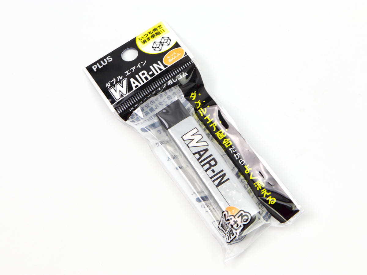 Gomme en plastique Plus Air-In