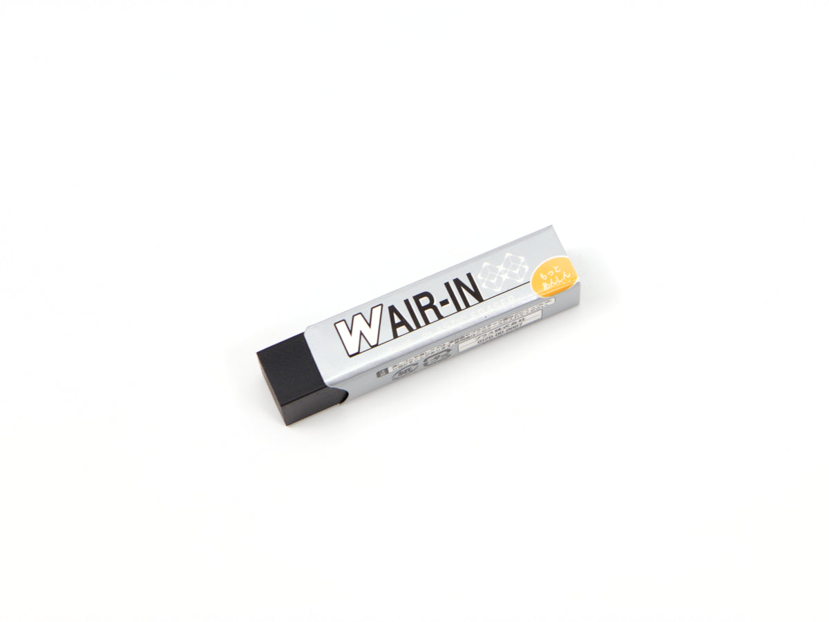 Gomme en plastique Plus Air-In
