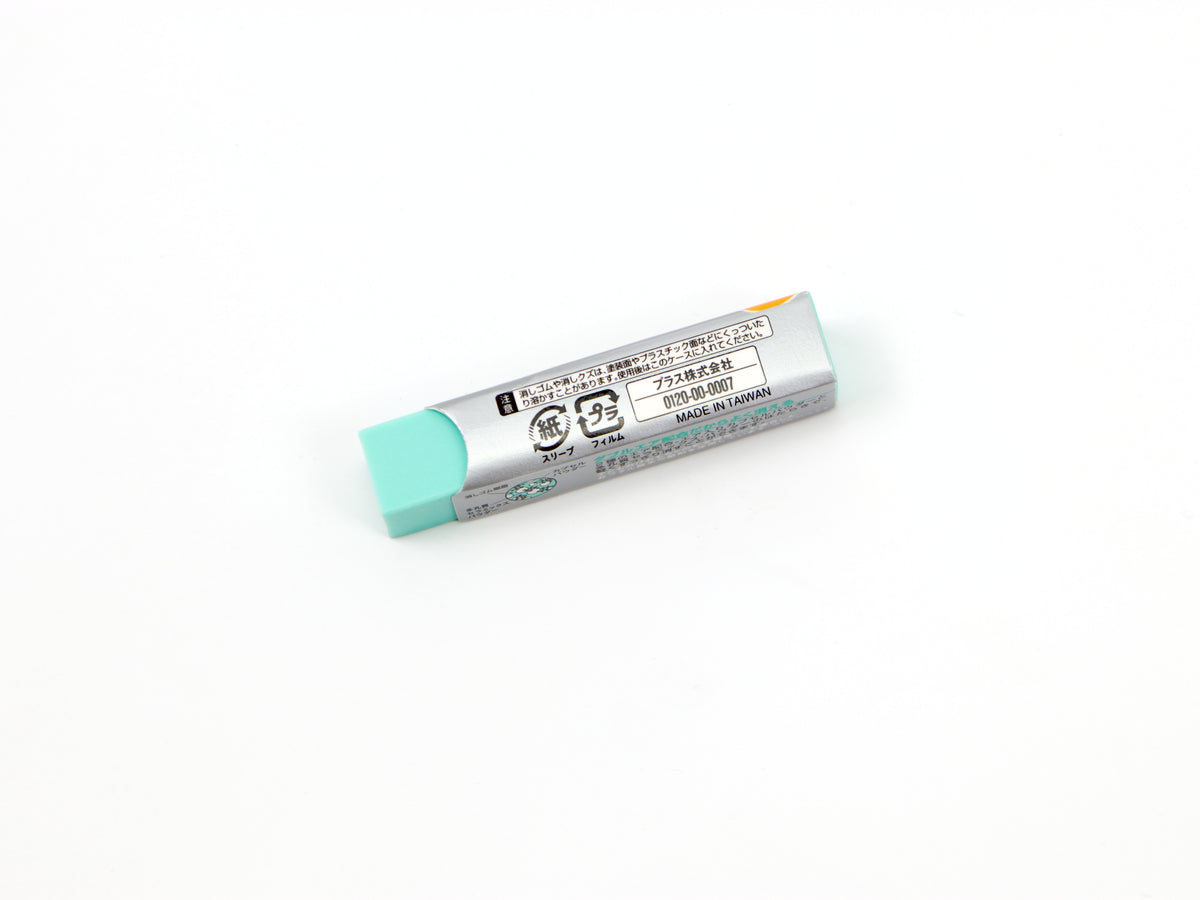 Gomme en plastique Plus Air-In