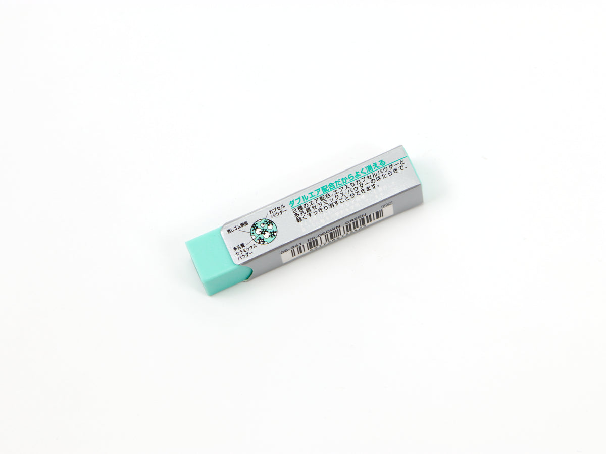 Gomme en plastique Plus Air-In