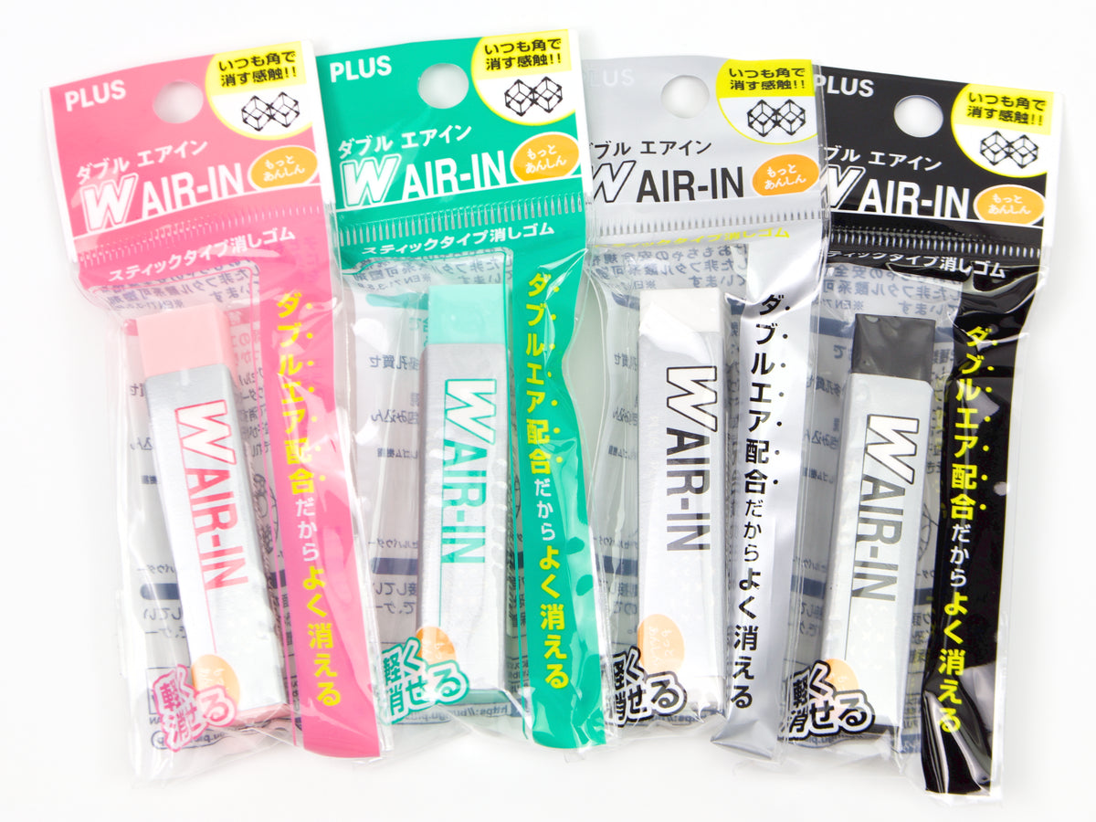 Gomme en plastique Plus Air-In