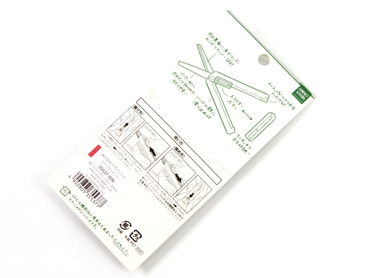 Ciseaux multifonctions portables Midori