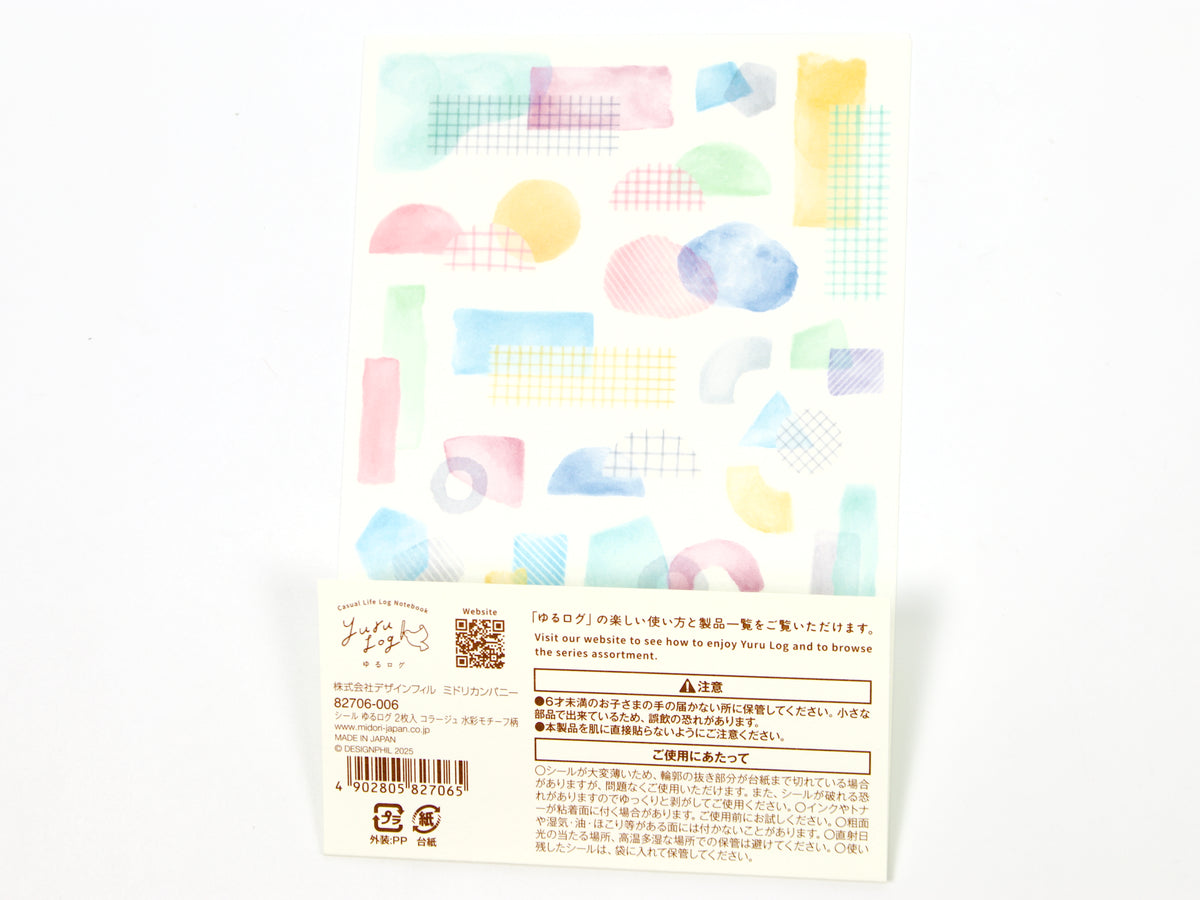 Midori Yuru Log Writeable Stickers