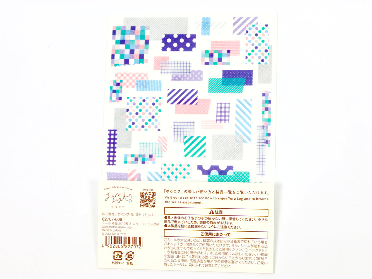 Midori Yuru Log Writeable Stickers