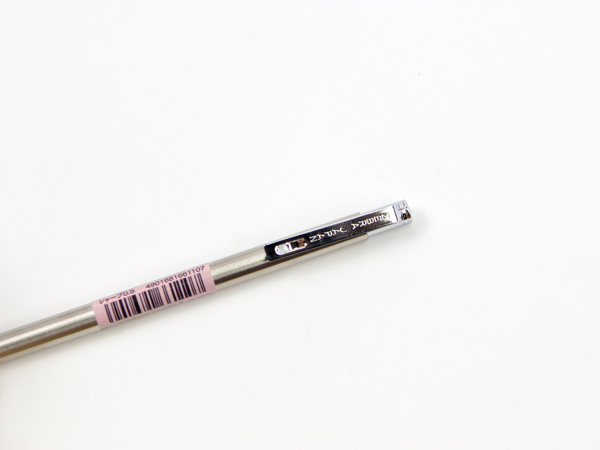 Zebra Mini Mechanical Pencil