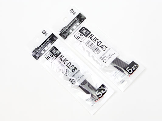 Sarasa Select 5 Pack NJK