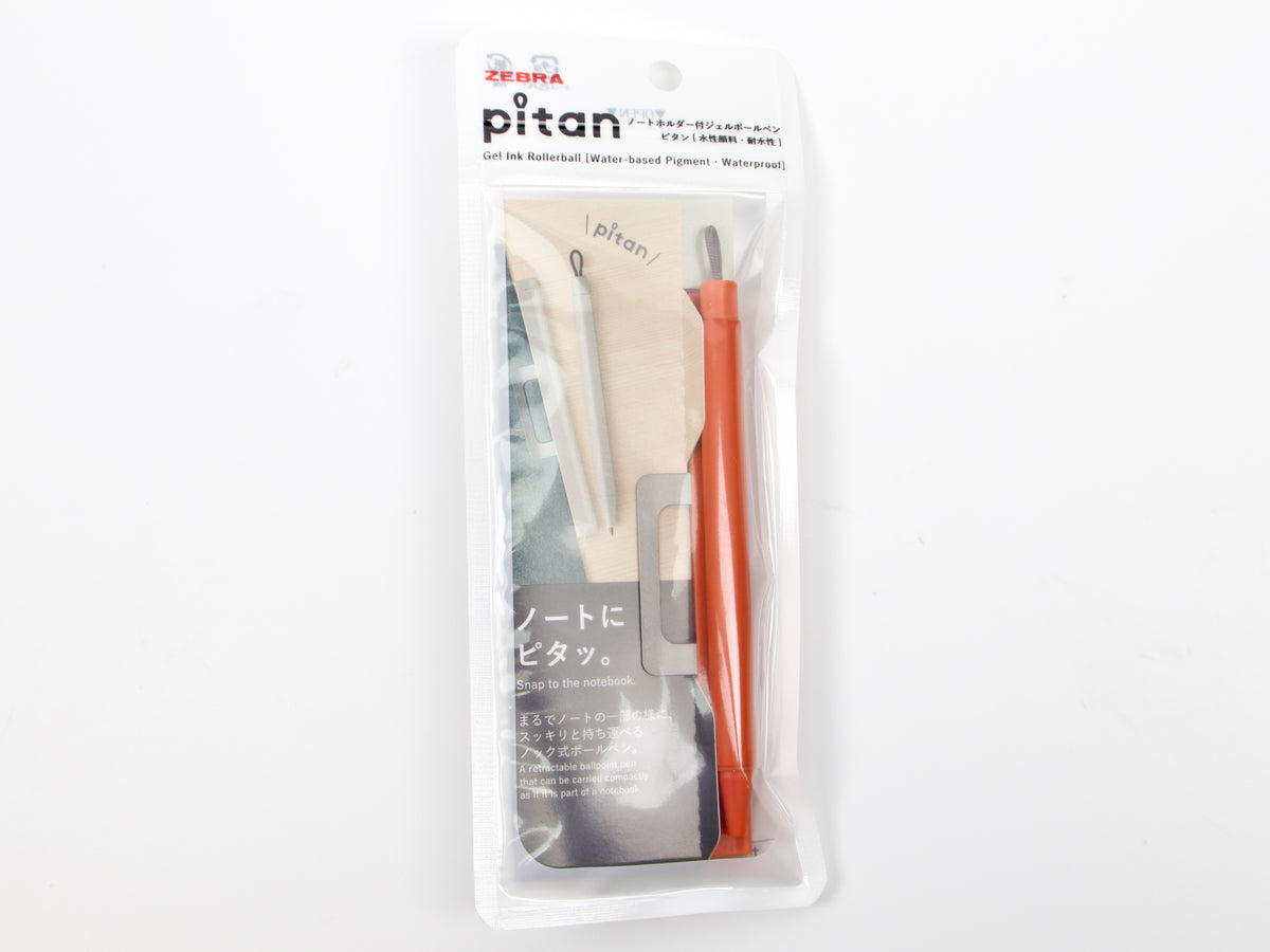 Pitan zèbre