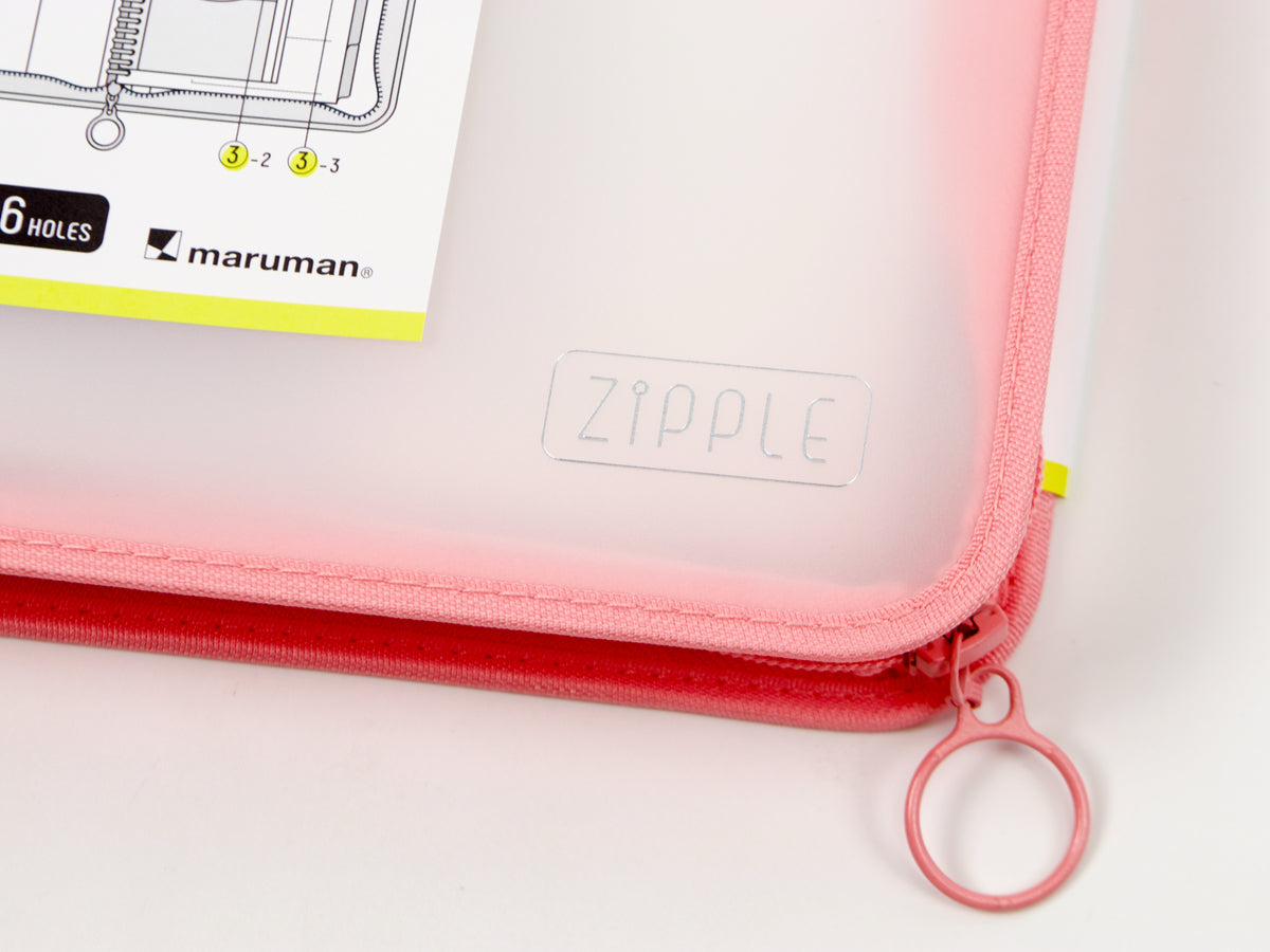Maruman Zipple B5