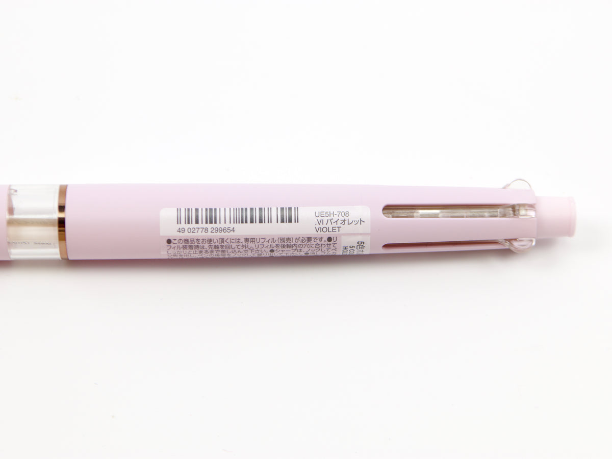 Uni Style Fit Meister 5 avec bordure en or rose