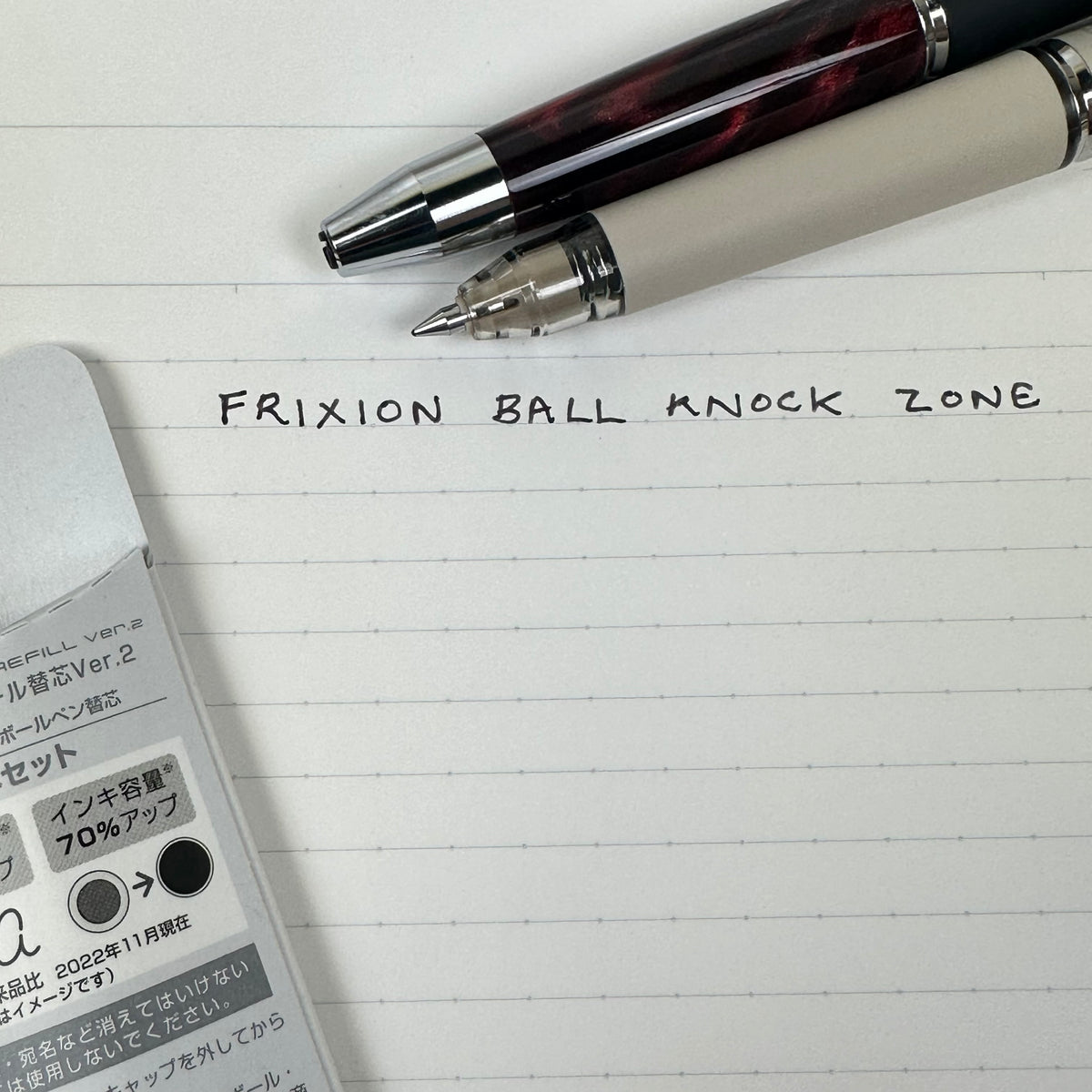 Erasable Frixion Ball Knock Zone Wood