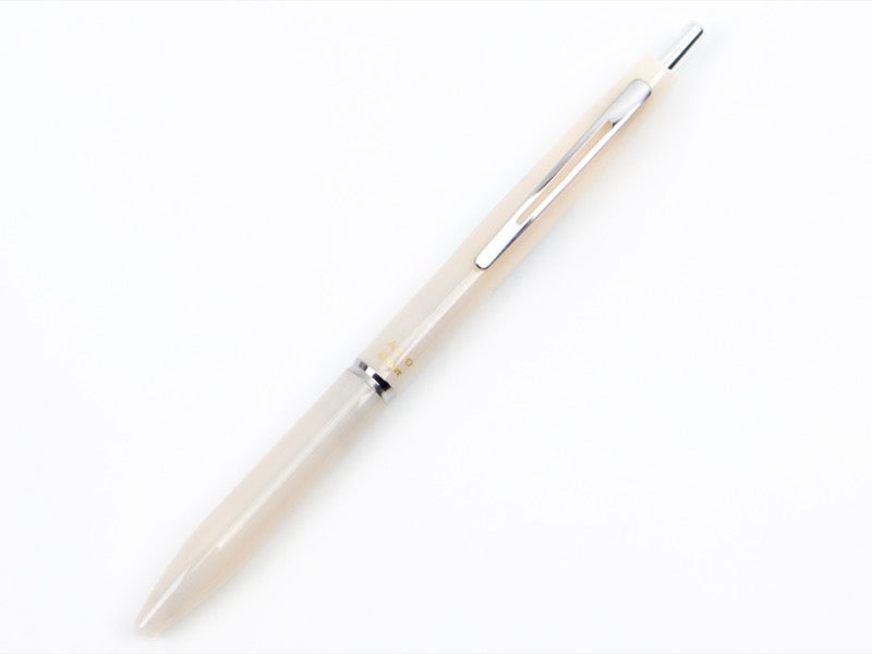 Acro 300 .3mm