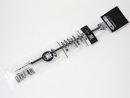 Recambio de gel Alpha Fat SA-7CN