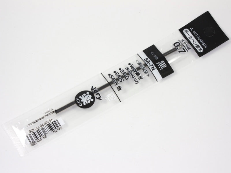 Alpha Gel Thin Refill SA-7N