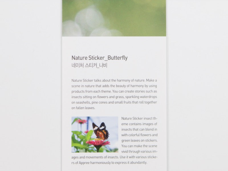 Appree Nature Stickers