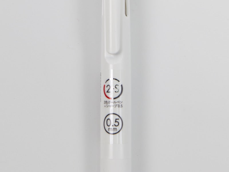 Cebra Blen 2+S