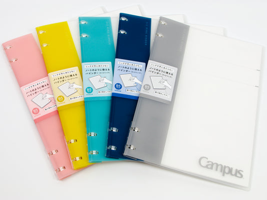 Carpeta de anillas Kokuyo Campus 2 x 2 B5