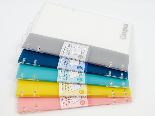 Carpeta de anillas Kokuyo Campus 2 x 2 B5