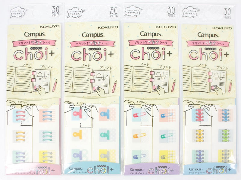 Choi Paper Fasteners