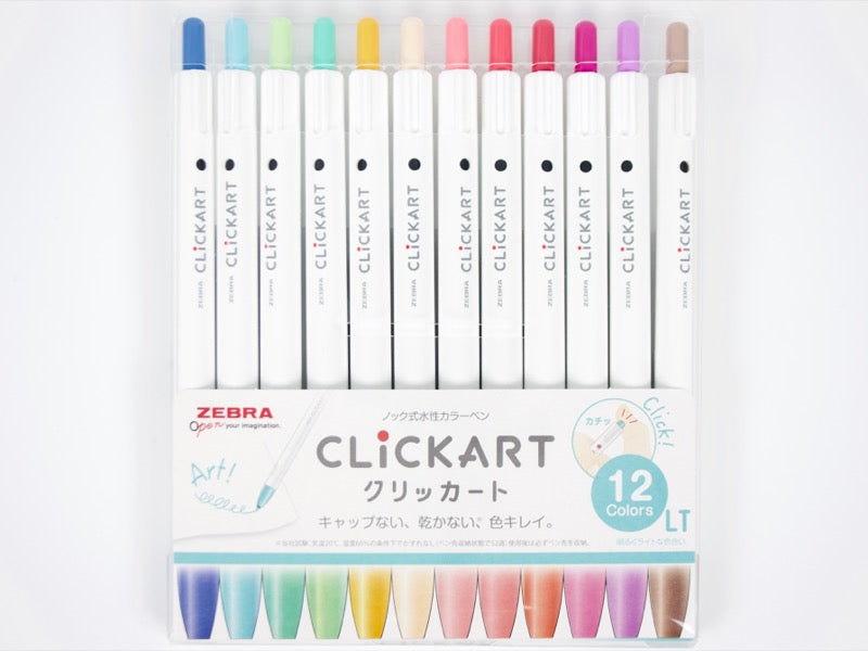 Zebra Click Art 12 Color Set