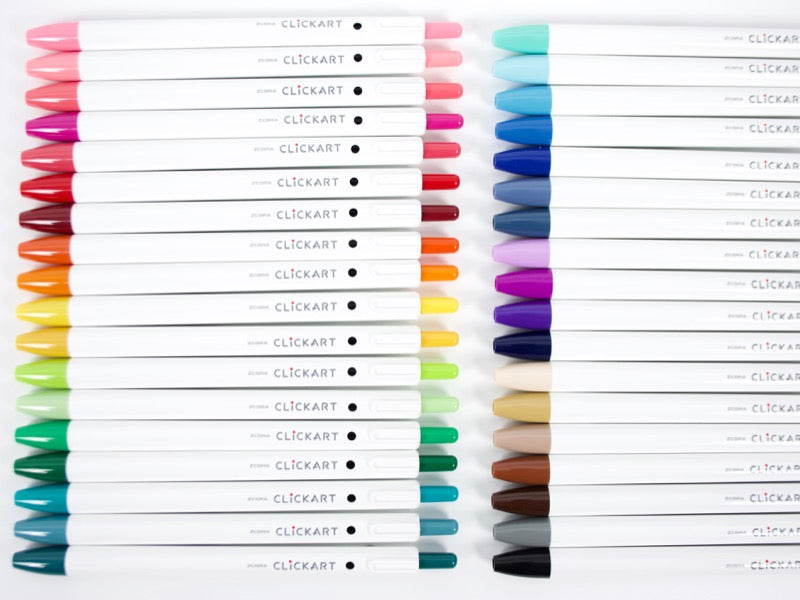 Zebra Click Art 12 Color Set